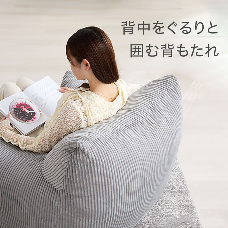 一人掛けソファー（LOWYA）の商品一覧 通販 - Yahoo!ショッピング