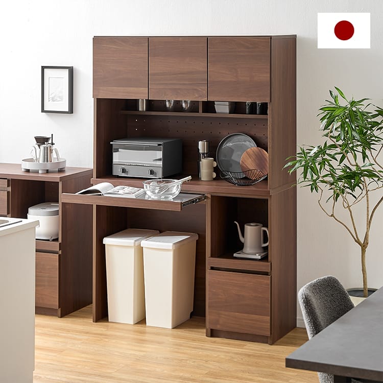 【美品】幅120センチ　LOWYA 大川家具 食器棚 キッチンボード ロウヤ LOWYA（ロウヤ） 食器棚 キッチンボード キッチン収納 幅120cm