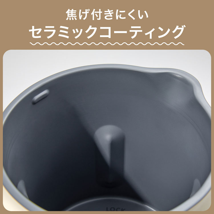LOWYA（ロウヤ） スープメーカー 全自動 ブレンダー 1L 自動調理 高温