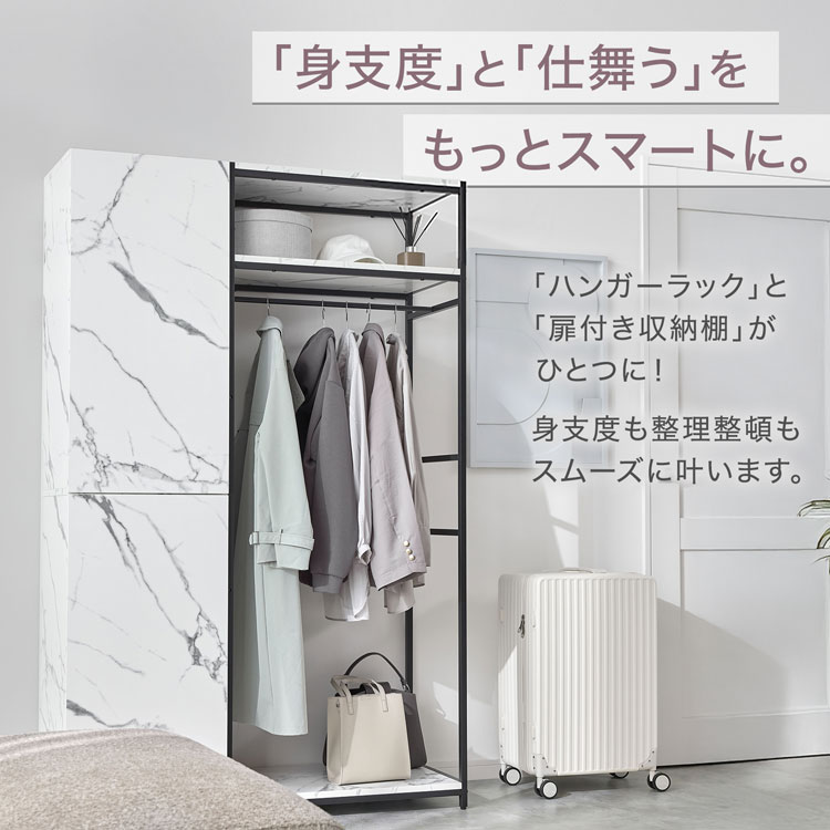 ハンガーラック ワードロープ クローゼット 収...の詳細画像2