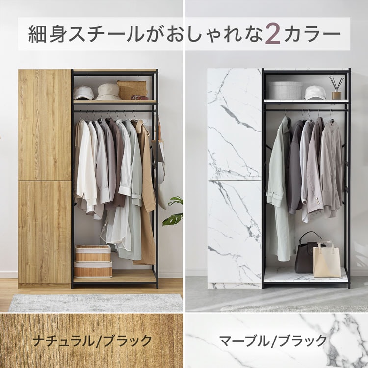 ハンガーラック ワードロープ クローゼット 収...の詳細画像3