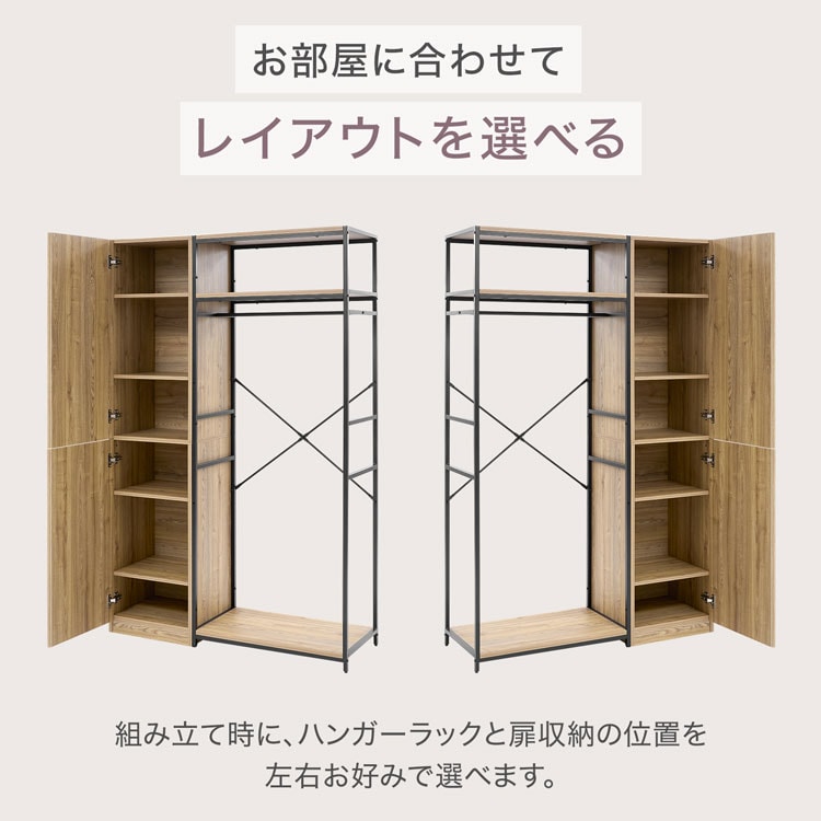 ハンガーラック ワードロープ クローゼット 収...の詳細画像4