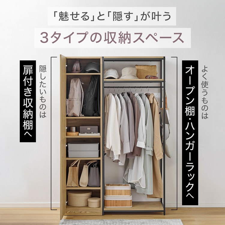 ハンガーラック ワードロープ クローゼット 収...の詳細画像5