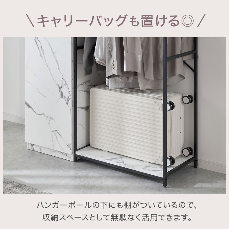 LOWYA（ロウヤ） ハンガーラック ワードロープ クローゼット 収納棚 扉