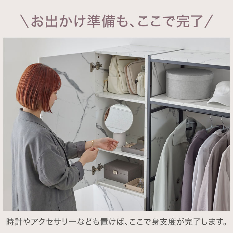 LOWYA（ロウヤ） ハンガーラック ワードロープ クローゼット 収納棚 扉