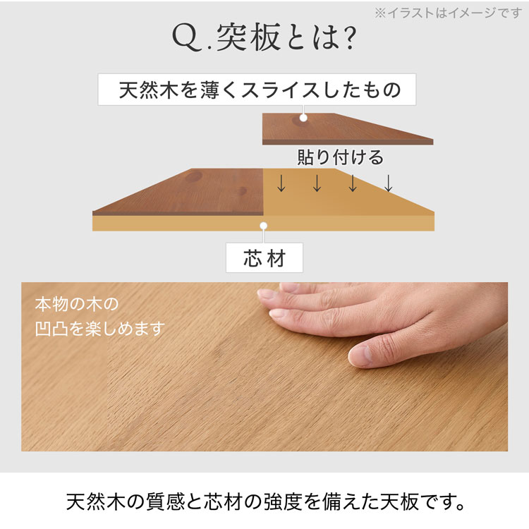 LOWYA（ロウヤ） ダイニングテーブル 伸長式 伸縮 伸長 110cm 140cm
