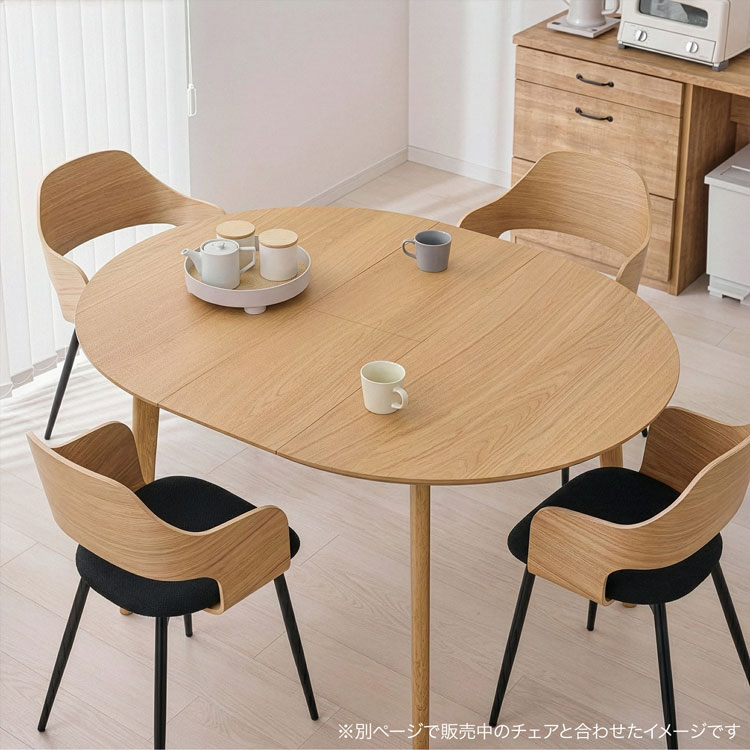 【ほぼ新品】伸長式 円形ダイニングテーブル単品 木目調 LOWYA 円形ダイニングテーブル 木目調 [幅100/120] | 【公式】LOWYA(ロウヤ
