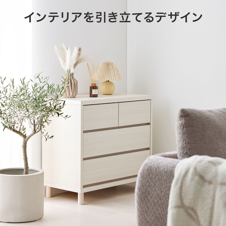 収納棚 チェスト キャビネット サイドボード ...の詳細画像4