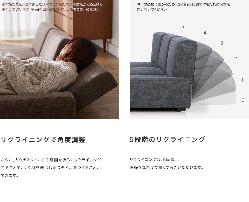 ローソファー ソファ フロアソファ リクライニング 3人掛け おしゃれ カウチソファ リビング リラックス シンプル ロウヤ こたつ かわいい Lowya ロータイプ 最大92 Offクーポン