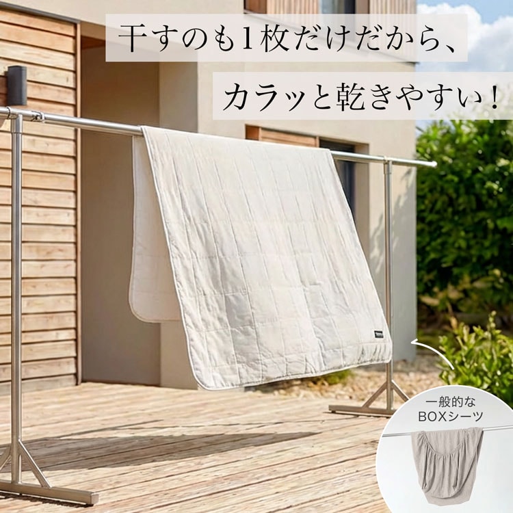 LOWYA（ロウヤ） マットレスカバー シーツ 敷きパッド 丸洗いOK 洗える