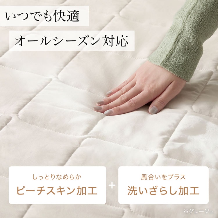 LOWYA（ロウヤ） マットレスカバー シーツ 敷きパッド 丸洗いOK 洗える