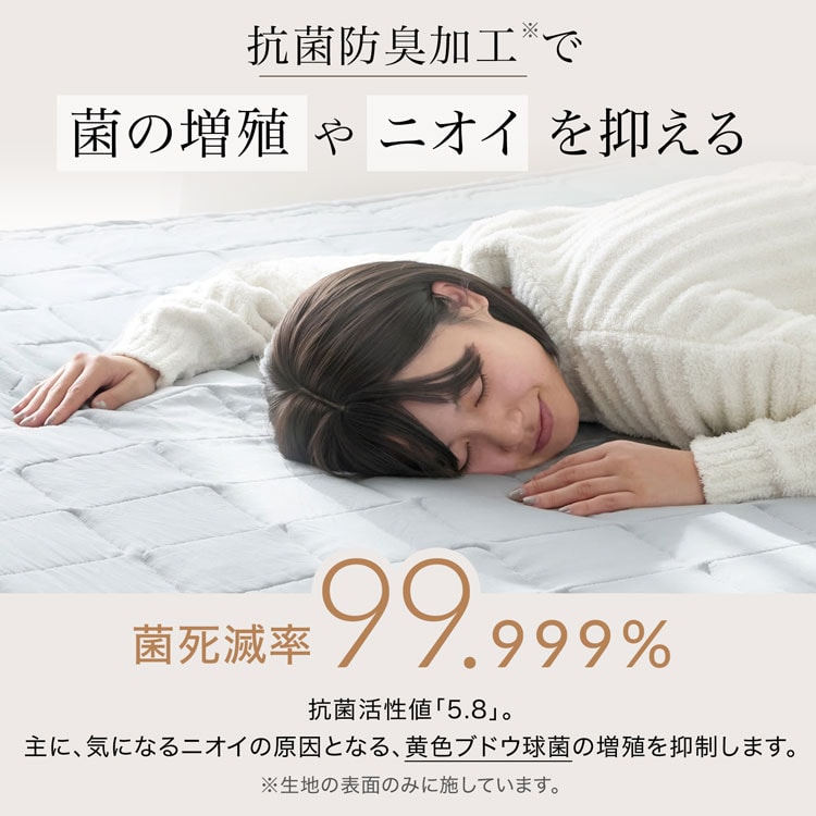 LOWYA（ロウヤ） マットレスカバー シーツ 敷きパッド 丸洗いOK 洗える