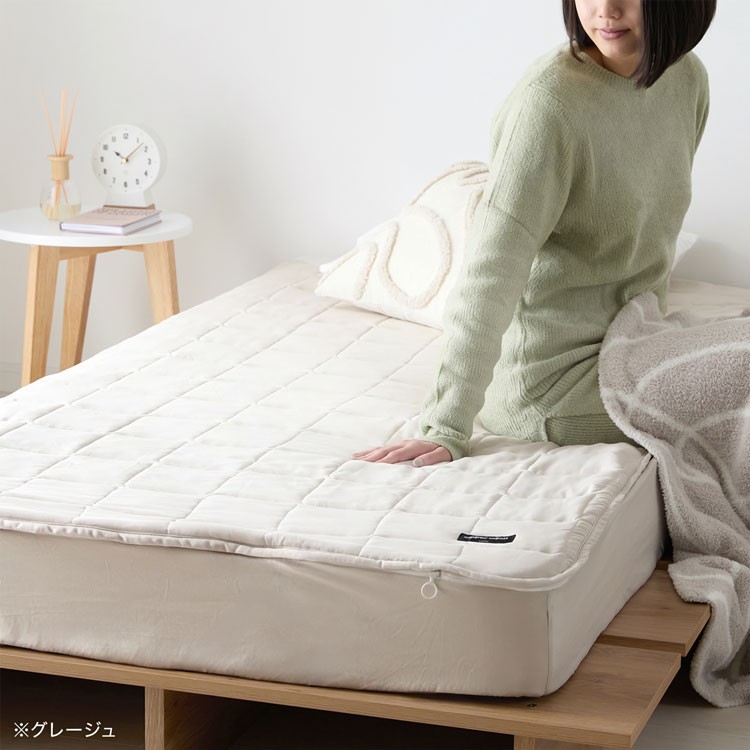 LOWYA（ロウヤ） マットレスカバー シーツ 敷きパッド 丸洗いOK 洗える