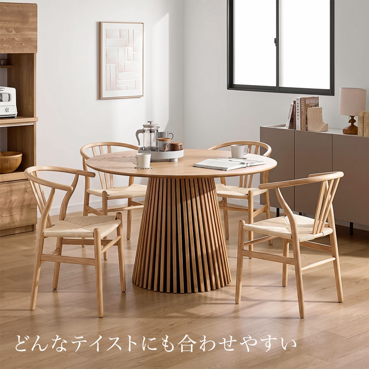ダイニングチェア 椅子 イス チェア ナチュラ...の詳細画像3