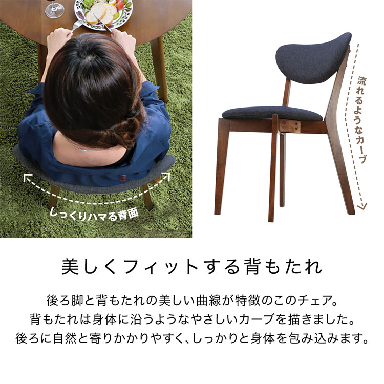 LOWYA（ロウヤ） ダイニングテーブル セット 丸テーブル 90cm