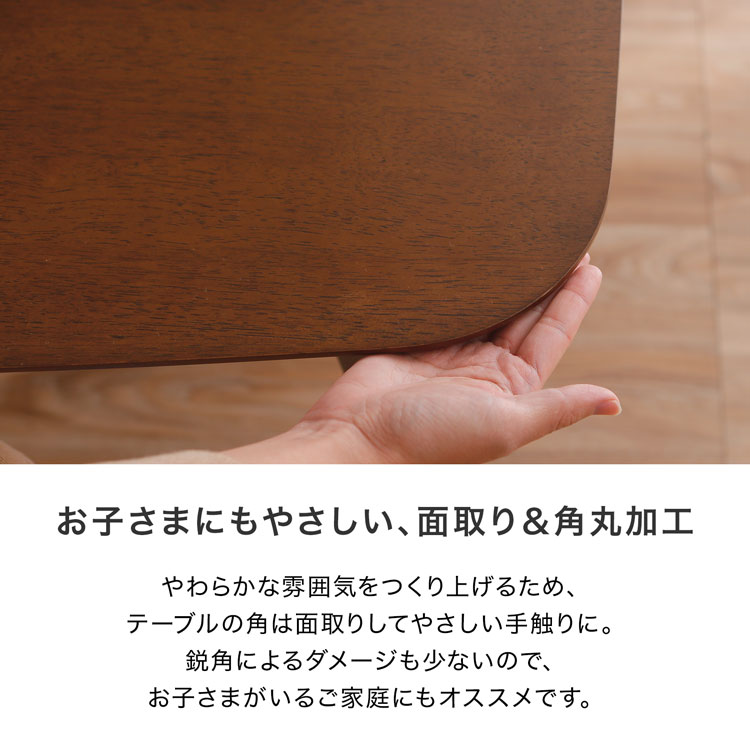 LOWYA（ロウヤ） ダイニングテーブル セット ダイニングテーブルセット