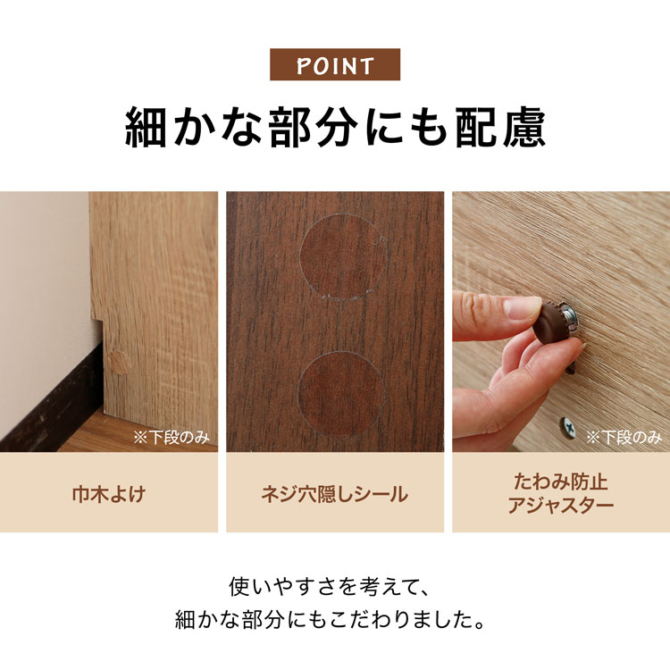 大型本棚　ロウヤ　ウォールナット　下段のみ LOWYA ロウヤ 本棚 収納棚 漫画収納 幅90cm 下段 単品