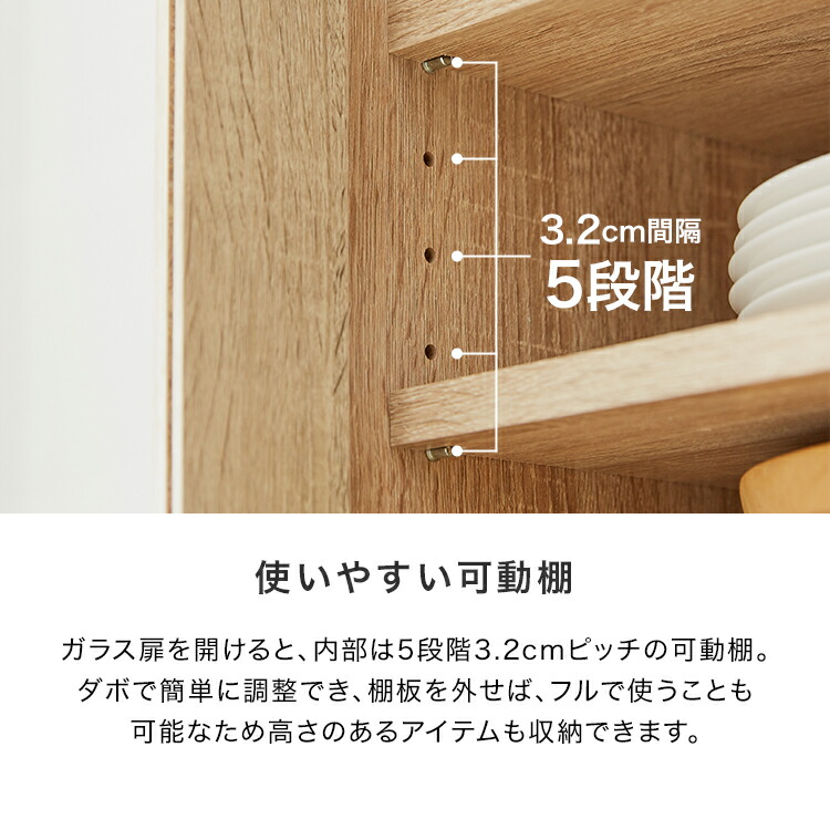 LOWYA ロウヤ 食器棚 ゴミ箱上ラック レンジ台付き 収納 キッチン収納 Amazon｜LOWYA ロウヤ 食器棚 ゴミ箱上ラック レンジ台付き 収納 幅