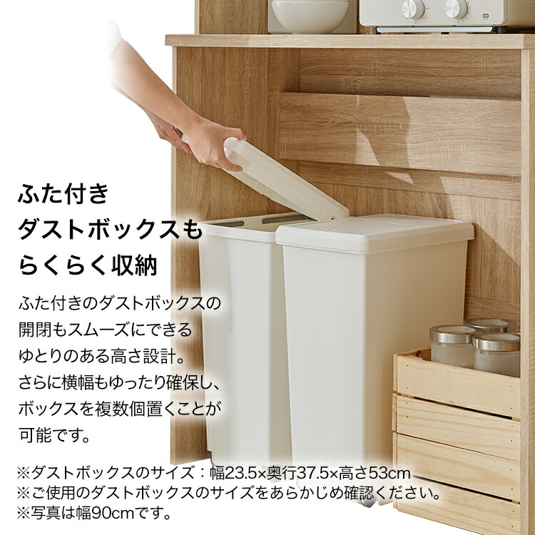 組み立て済 LOWYA キッチン収納 可動棚付き ホワイト 53cm 楽天市場】キッチンカウンター 食器棚 レンジボード ロー レンジ台