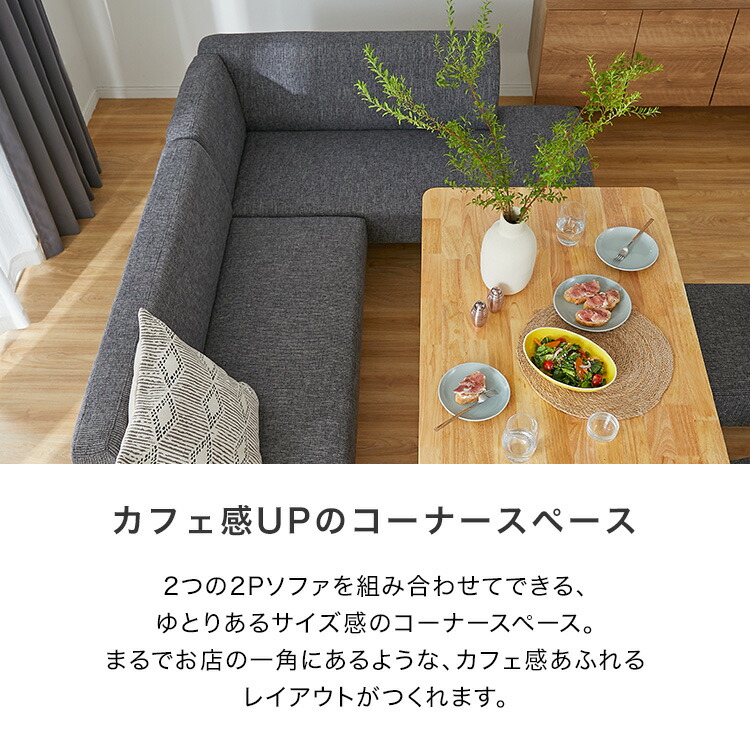 LOWYA（ロウヤ） ダイニングテーブル セット ダイニングセット 5点