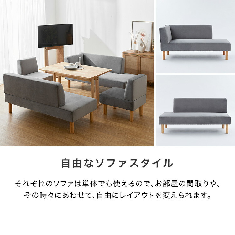 LOWYA（ロウヤ） ダイニングテーブル セット ダイニングセット 5点