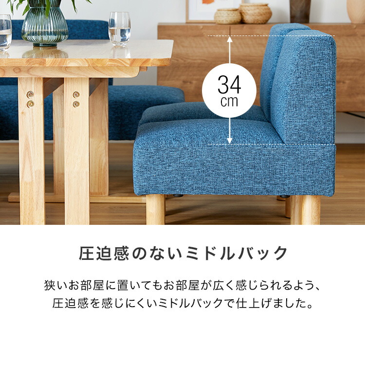 LOWYA（ロウヤ） ダイニングテーブル セット ダイニングセット 5点