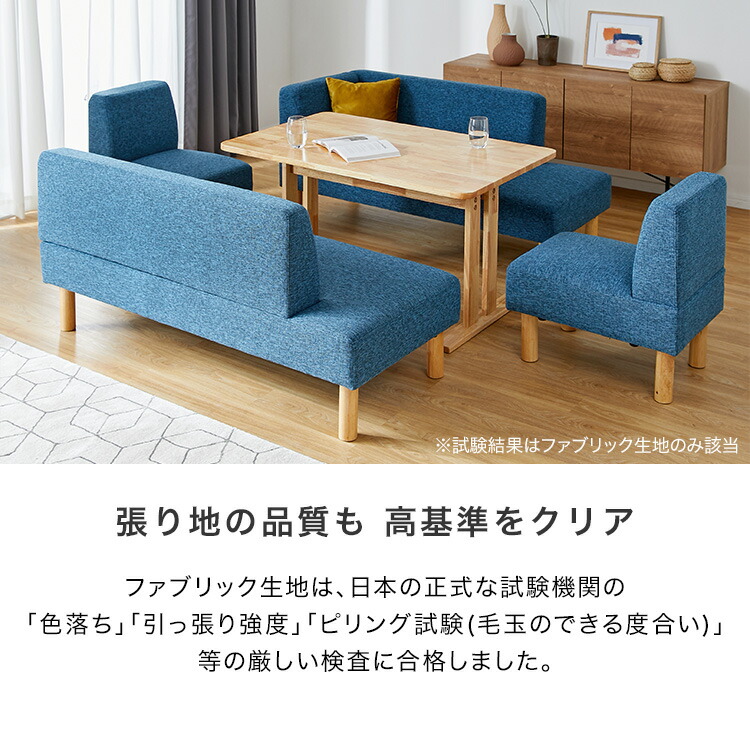 LOWYA（ロウヤ） ダイニングテーブル セット ダイニングセット 5点