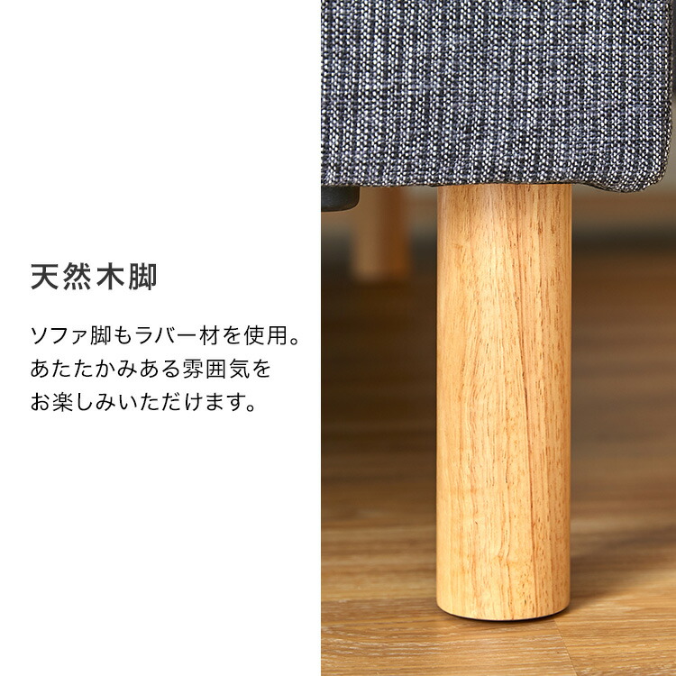 LOWYA（ロウヤ） ダイニングテーブル セット ダイニングセット 5点