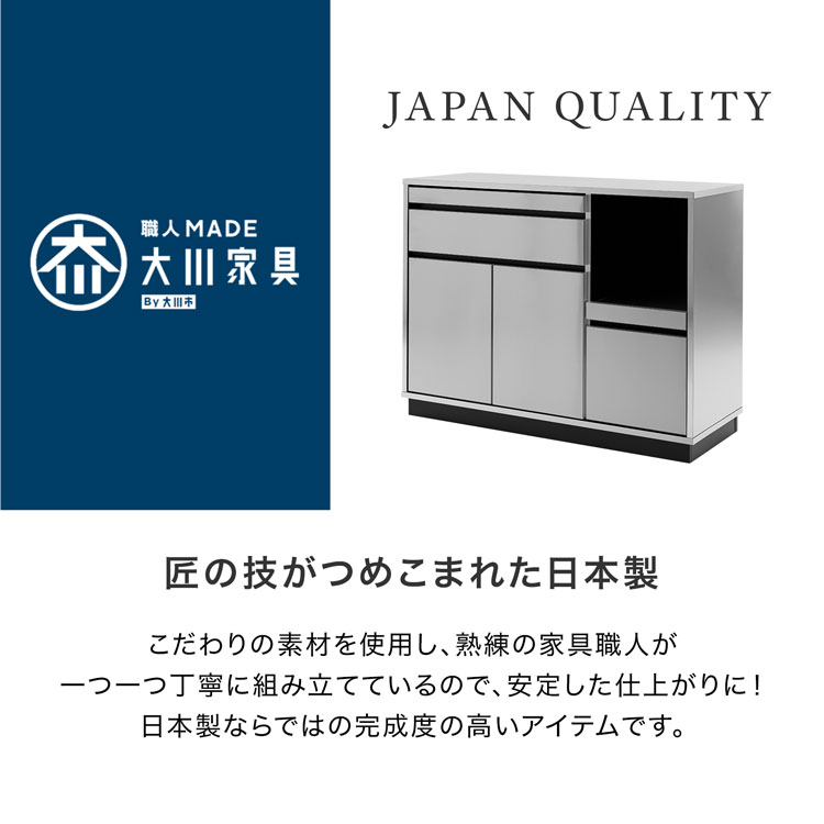 キッチンカウンター キッチン収納 キッチンボー...の詳細画像3