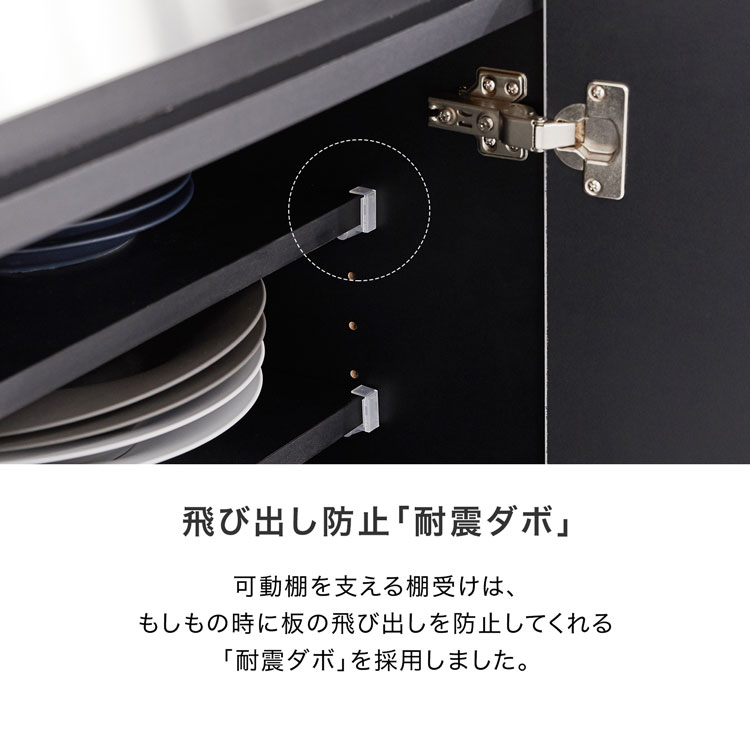 LOWYA（ロウヤ） キッチンカウンター キッチン収納 キッチンボード