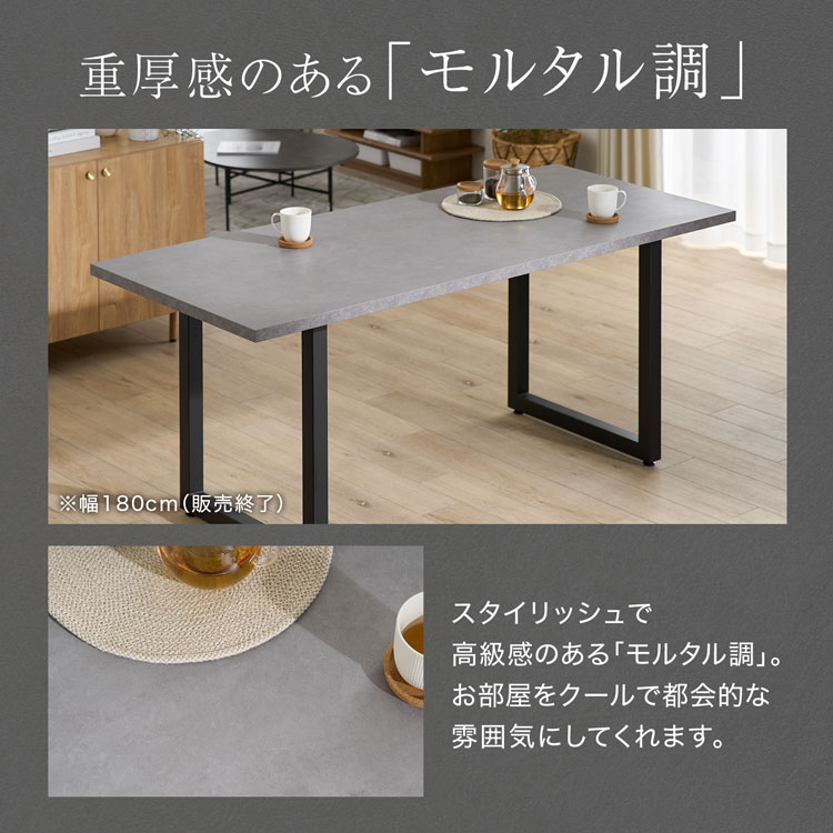 LOWYA（ロウヤ） ダイニングテーブル セット ダイニングセット 140cm