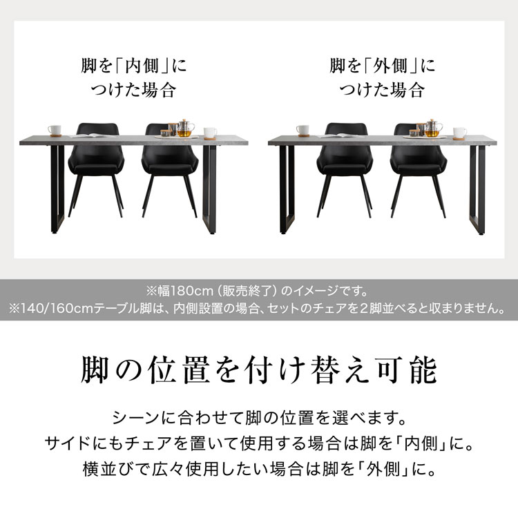 LOWYA（ロウヤ） ダイニングテーブル セット ダイニングセット 160cm