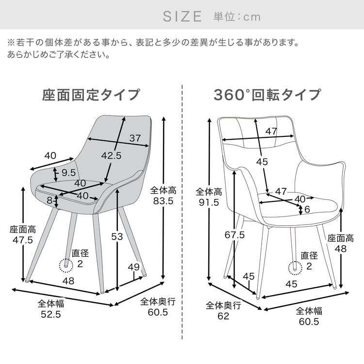 LOWYA（ロウヤ） ダイニングテーブルセット 140cm 4人掛け 5点セット