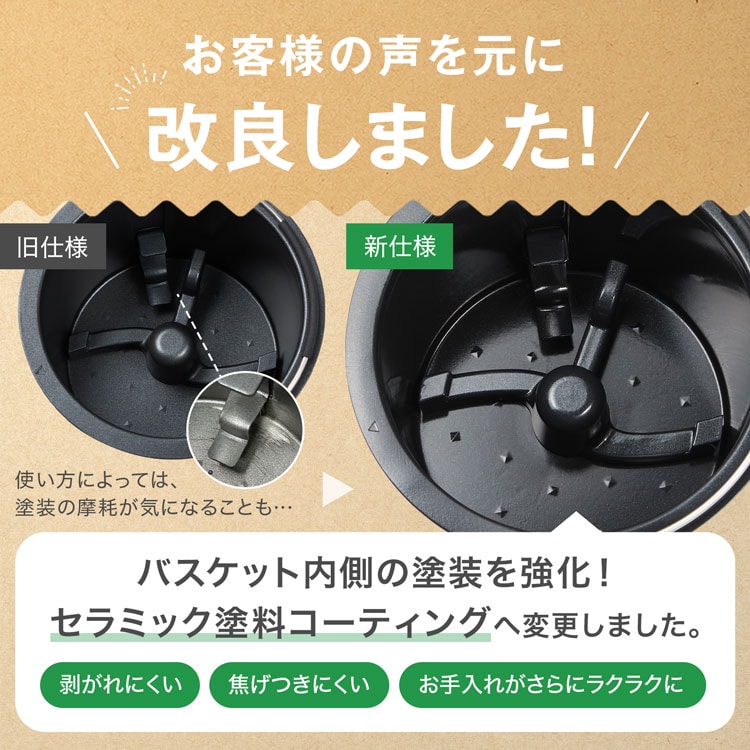 LOWYA（ロウヤ） 生ごみ処理機 生ごみ乾燥機 家庭用 生ごみ ゴミ 乾燥