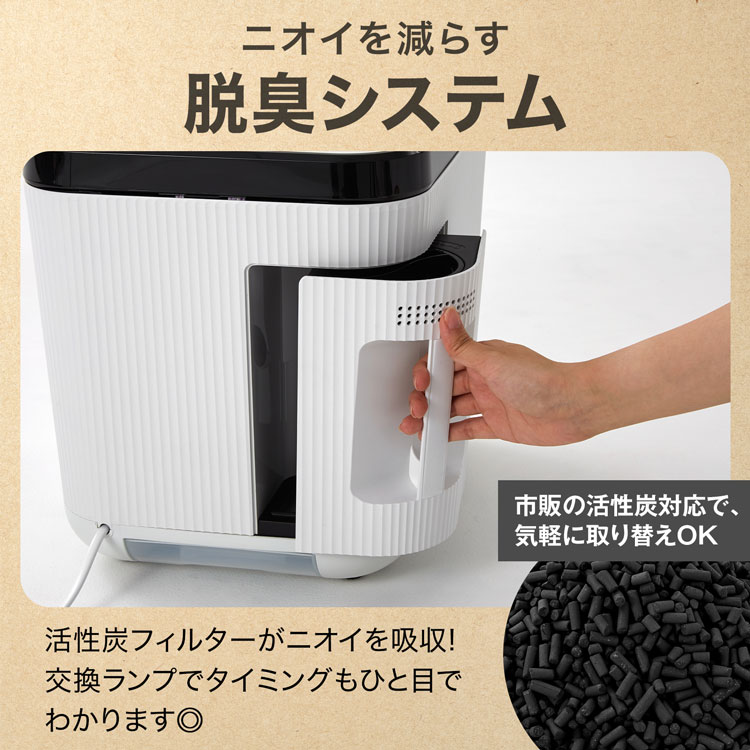 LOWYA（ロウヤ） 生ごみ処理機 生ごみ乾燥機 家庭用 生ごみ ゴミ 乾燥