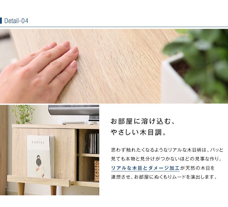 新品最新品 テレビ台 TV台 TVボード AVボード 114cm テレビラック テレビ台 TVラック AVラックテレビ台 収納 シンプル おしゃれ リビング ロウヤ LOWYA LOWYA PayPayモール店 - 通販 - PayPayモール HOT即納