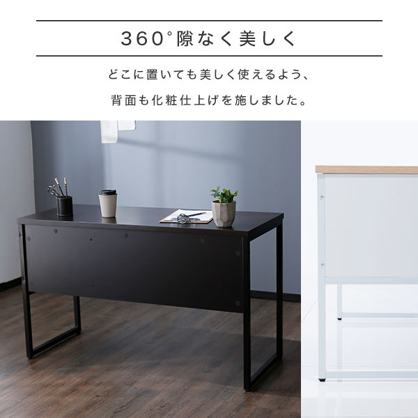 LOWYA（ロウヤ） デスク おしゃれ パソコンデスク 机 幅120cm