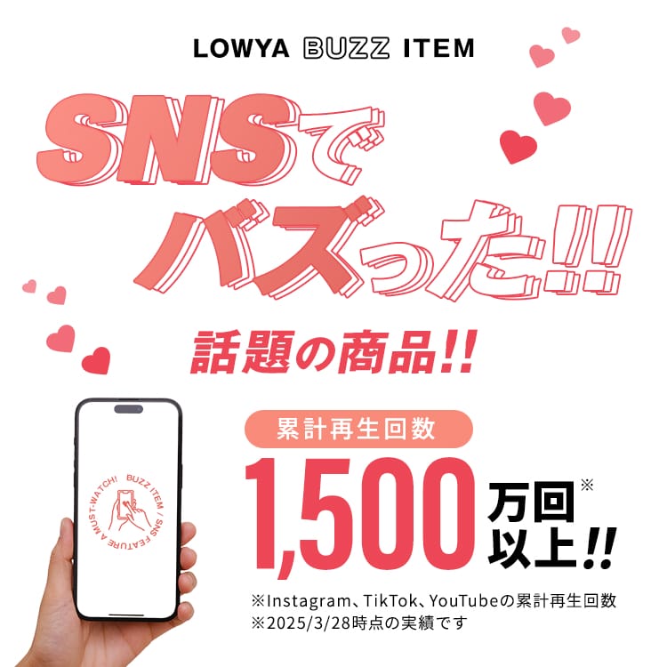 推し活収納 本棚 大容量 おしゃれ 扉付き スリム 省スペース 幅75cm ラック 漫画 コミック グッズ 雑誌 A4 薄型 アイドル うちわ ペンライト 推し活収納オシテル 関連画像1