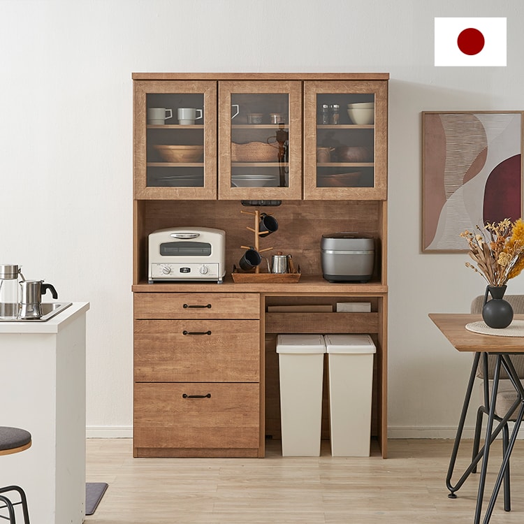 LOWYA（ロウヤ） キッチンボード 120cm 食器棚 ゴミ箱収納 キッチン
