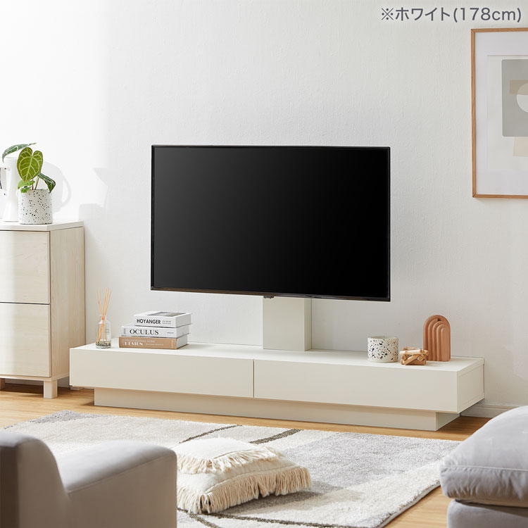 LOWYA（ロウヤ） テレビ台 テレビスタンド スタントテレビ台 壁掛け風
