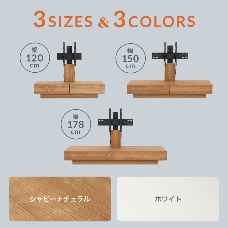 テレビ台 テレビスタンド スタントテレビ台 壁...の詳細画像2