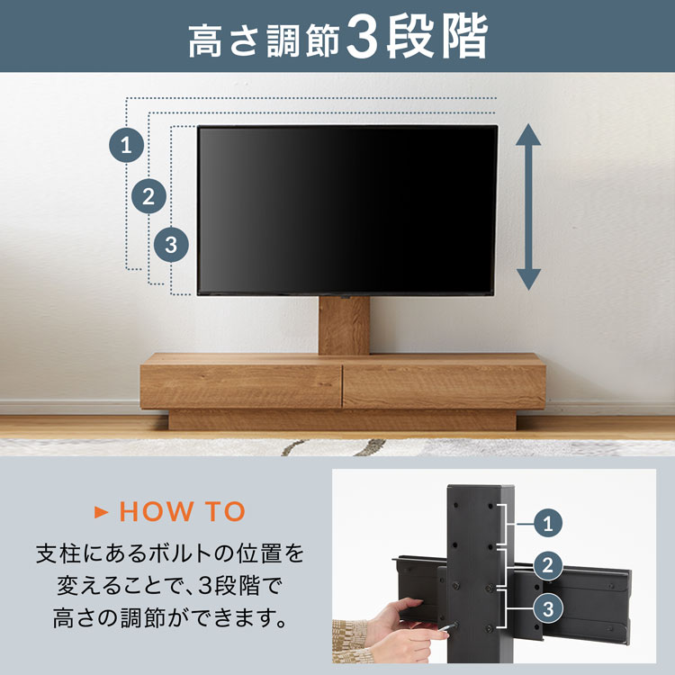 テレビ台 テレビスタンド スタントテレビ台 壁...の詳細画像3