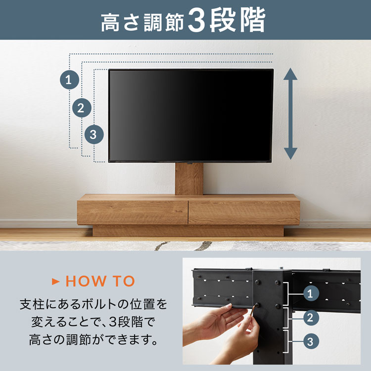 テレビ台 テレビスタンド スタントテレビ台 壁...の詳細画像4