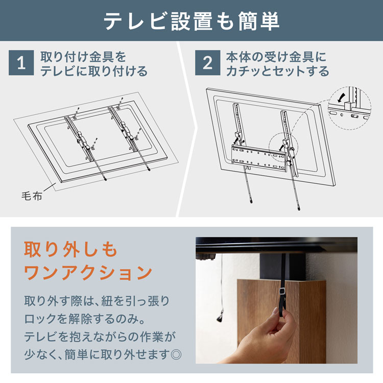 LOWYA（ロウヤ） テレビ台 テレビスタンド スタントテレビ台 壁掛け風