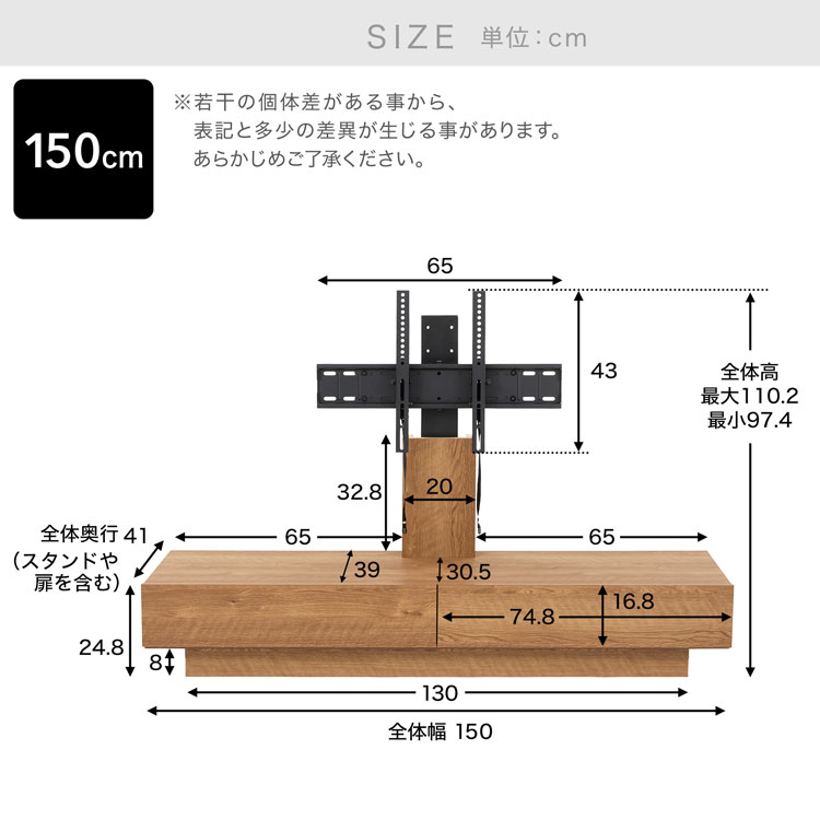 LOWYA（ロウヤ） テレビ台 テレビスタンド スタントテレビ台 壁掛け風