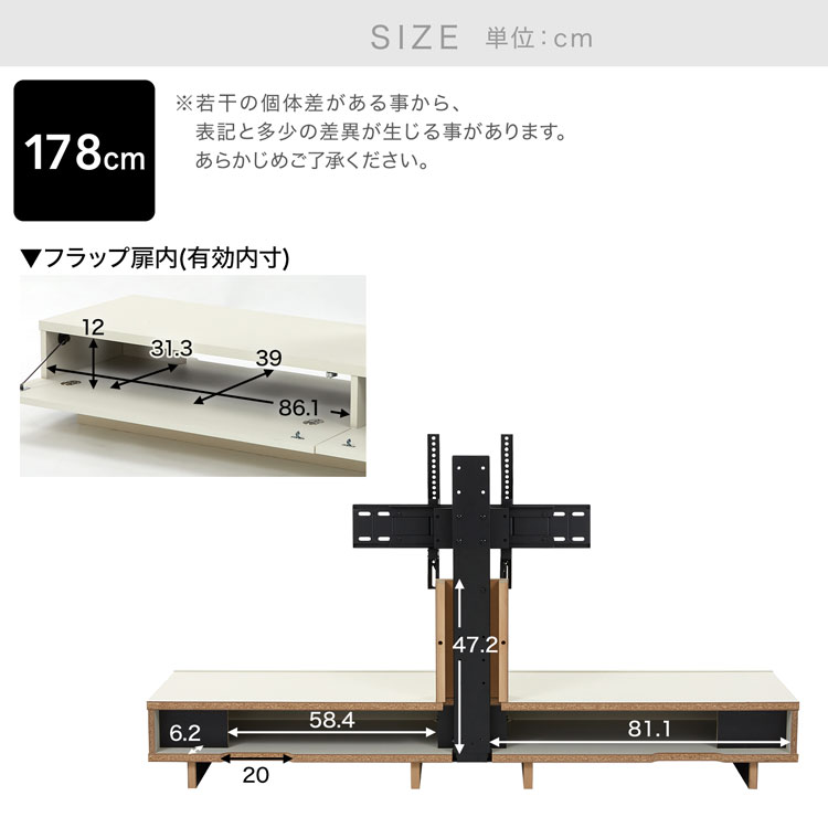LOWYA（ロウヤ） テレビ台 テレビスタンド スタントテレビ台 壁掛け風