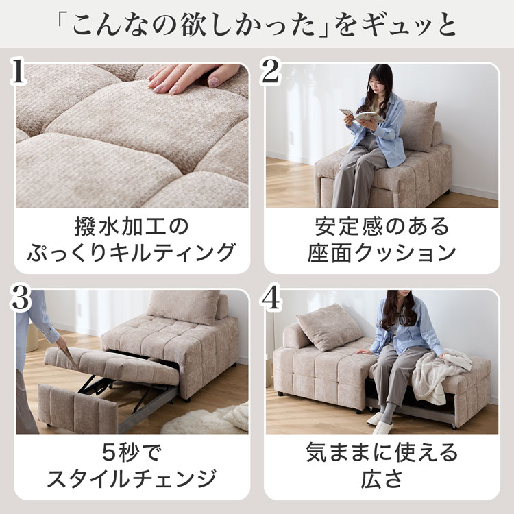LOWYA（ロウヤ） ソファ ソファベッド 1Pソファ カウチソファ 省