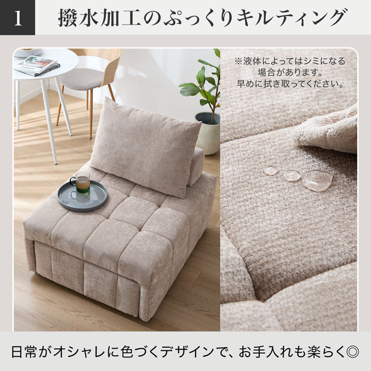 ソファ ソファベッド 1Pソファ カウチソファ 省スペース ソファーベッド 折りたたみ コンパクト 1人掛け 一人掛け かわいい おしゃれ 韓国風 | LOWYA | 15