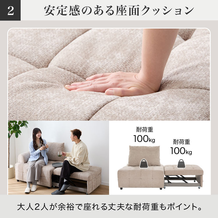 LOWYA（ロウヤ） ソファ ソファベッド 1Pソファ カウチソファ 省