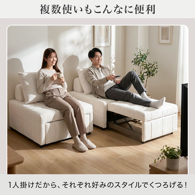 single 商品一覧 - LOWYA(ロウヤ)Yahoo!ショッピング店 - 売れ筋通販